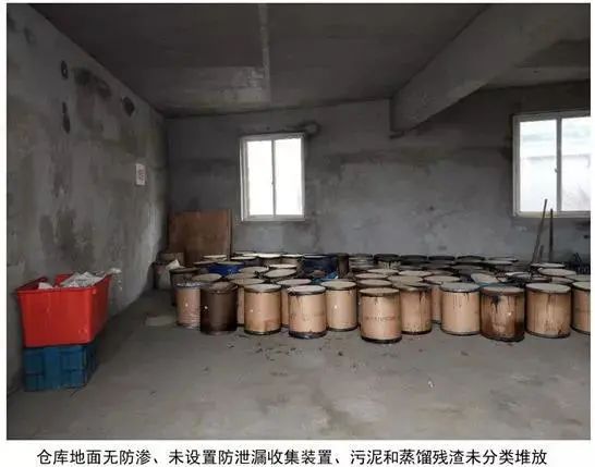 废机油属于危险废物！一汽车公司交给无证经营者处置最少罚60万元！新固废法时代危废仓库建设参考标准！不想被罚赶紧看！